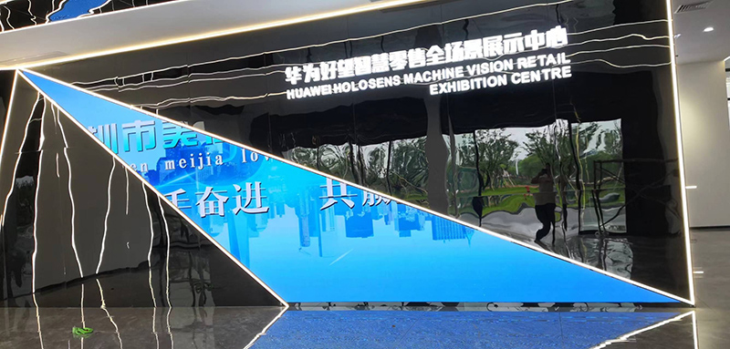 敢承諾5年質(zhì)保？拆開LED會議平板，看防撞擊邊框+工業(yè)級芯片如何扛住暴力測試”